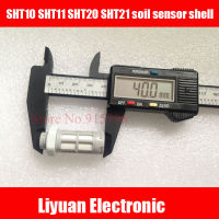 M12 PE กันน้ำ Sensor/SHT10 SHT11 SHT20 SHT21อุณหภูมิและความชื้น Shell/กันฝุ่นดิน Sensor เปลือก Nut