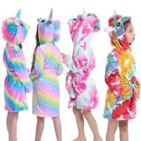 [Xiaoli clothing] ฤดูหนาว Warm Flannel Kigurumi Unicorn หญิงเสื้อคลุมอาบน้ำเด็ก39; S เสื้อคลุมอาบน้ำสำหรับวัยรุ่นสัตว์ชุดนอนเด็กผ้าเช็ดตัวชายหาด