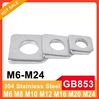 1/3 Buah M6 M8 M10 M12 M16 M20 M24 304 A2 Stainless Steel Square Bevel WashersTaper Gasket untuk Bagian Slot GB853