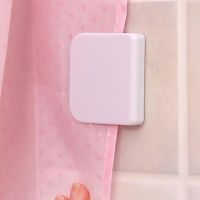 2Pcs/Set Shower Curtain Clips Anti Splash For Dripping Water Guard Bath Shower Adhesive Curtain Clips Buckle Bathroom Tools