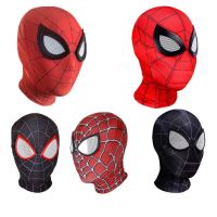 มาร์เวลซูเปอร์ฮีโร่สไปเดอร์แมนหน้ากาก Peter Parker เลนส์3D Mask ไมล์หน้ากากอเวนเจอร์สเครื่องแต่งกายคอสเพลย์ของผู้ชายแมงมุมของขวัญหมวกฮาโลวีน