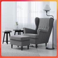 เก้าอี้นวมวิงแชร์ Wingchair นูร์ดวัลลา สีเทาเข้ม