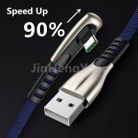 Suitable For 90° elbow for Micro Type-C compatible with IPhone USB Data Transmission line