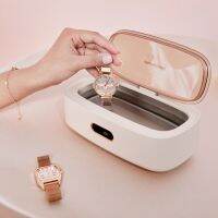 【HOT】 Washing Machine 45000Hz Vibration Jewelry Glasses Cleaning