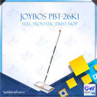 Joybos PBT-26K1 Electrostatic Dust Mop ไม้ม็อบดันฝุ่นกระดาษไฟฟ้าสถิต หมุน 360° แรงดูดซับไฟฟ้าสถิต กำจัดฝุ่น เส้นผมและขน ก้านม็อบสแตนเลส แข็งแรง ทนทาน มีความหนา ใช้งานได้นาน