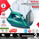 ส่งฟรี! Tefal เตารีดไอน้ำ ECOMASTER 1800 วัตต์ รุ่น FV1720T0 ประหยัดพลังงานลง 25% 