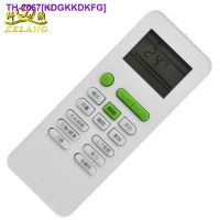 HOT ITEM❁ Suitable for air conditioner remote control GYKQ-52 original air conditioner remote control factory direct sales wholesale Guangzhou delivery XZ