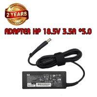 PRO+++ โปรโมชั่น ADAPTER HP 18.5V 3.5A *5.0 / อะแดปเตอร์ เฮชพี 18.5V 3.5A *5.0 มีบริการจัดส่ง อะ แด ป เตอร์ อะแดปเตอร์ รถยนต์