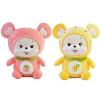 Sete Dudu Fruit Baby Mouse Doll Face-Changing Mouse Plush Toy ตุ๊กตามาสคอตขายส่ง ของเล่นเด็ก