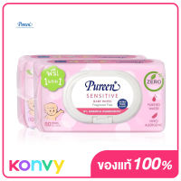 [แพ็คคู่] Pureen Wet Wipe Sensitive [80 Sheets x 2pcs]