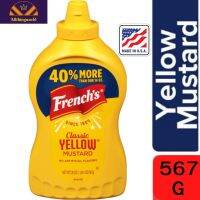 เฟร้นช์ส คลาสสิค เยลโล่ มัสตาร์ด สีเหลือง  KETO คีโต 567กรัม  Mustard  Frenchs Classic Yellow Mustard, 20 oz 567gไม่แต่งสีและวัตถุกันเสีย