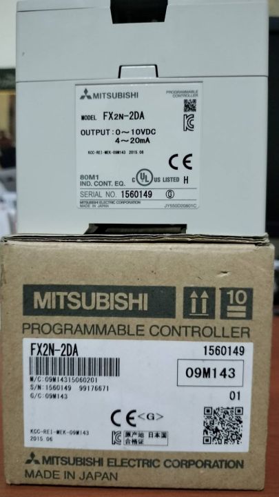 mitsubishi-fx2n-2da-melsec-f-บล็อคขยายอินพุต-เอาต์พุต