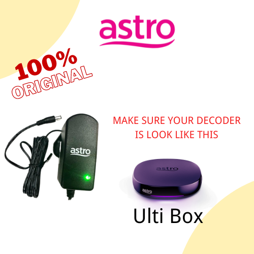 [100% ORI] ASTRO POWER SUPPLY ADAPTOR FOR ASTRO ULTI BOX ADAPTER MOSO ...