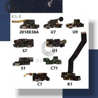 สําหรับ GOME U7 mini U1 S1 S7 C7 C71 K1 T1 2018X38A 2017M95A USB Charge Port Dock Connector Plug Charger Board Charging Flex Cable