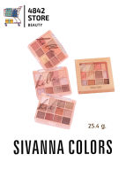 Sivanna Hello Perfect Eyeshadow &amp; Contour HF178 : ซิวานน่า อายแชโดว์ คอนทัวร์