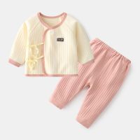 Spring Autumn Baby Clothing Sets New Childrens Cotton Underwear Set Baby Boys Girls Long Sleeve Pants 2pcs Toddler Clothes  by Hs2023