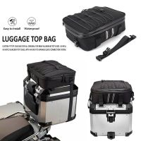 Motorcycle Rack Top Box Bag Waterproof Storage Luggage Bags Saddlebag Tailbag For BMW R1200GS R1250GS R 1250 GS Adventure LC