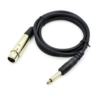 【1.5M/3M/5M/10M 】สายไมโครโฟน XLR หญิงแจ็ค6.35มม. ชายเสียบเสียงตะกั่วไมโครโฟนสาย