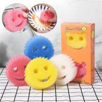 ☢ 1/4/8PCS Creativity Household Magic Dishwashing Sponge Kitchen Bathroom Migic Cleaning Wipe Strong Scouring Pad Miracle Sponge