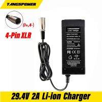 คุณภาพสูง XLR Lithium Pin Line Charger4 Pack 29.4V For Charger 2A Battery Connector 29.4V 25.9V E-Bike In 25.2V 7S 24V