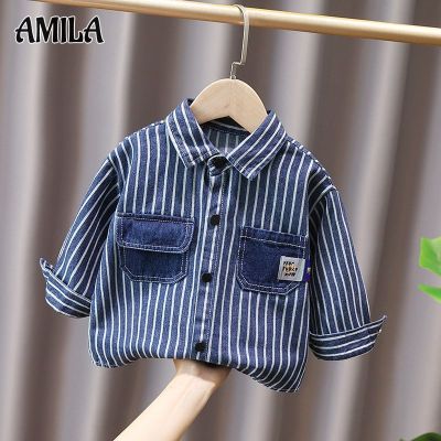 AMILA Kids Vertical Stripe Pocket Paneled Denim Jacket For Boys And Girls 2022 Spring Autumn Baby Thin Top Baby Shirt