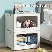 【CW】℡  Transparent door Folding storage cabinet home bedroom clothes sundries toys snacks sorting box bedside