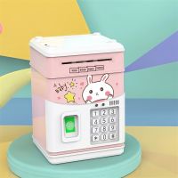 《Huahua grocery》กระปุกออมสินอิเล็กทรอนิกส์พร้อมรหัส/การจดจำเสียง/ล็อคลายนิ้วมือ ABS สีชมพูปลอดภัยกล่องฝากเงิน ATM สำหรับของเล่นเด็กของขวัญวันเกิดเงินและธนาคาร