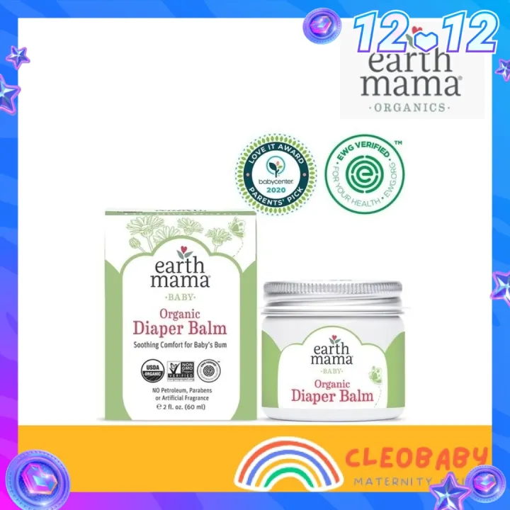 Earth Mama Organics Diaper Balm Lazada
