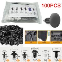 【CC】✤  6 Size Car Retainer Plastic Fasteners Trim Panel Clip Mixed Rivet Set 100/50Pcs Accessories