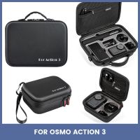 （misty shop）ถุงเก็บสูทอุปกรณ์เสริมกล้องสำหรับ OSMO Action 3กล่องเหล็กของขวัญพกพาสำหรับ DJI Action 3กล้องเพื่อการกีฬา