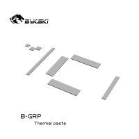 【YD】 Bykski 5 Pcs/lot B-GRP Silicone Grease Thermal 100x14x1.2mm GPU/CPU/VRAM/MOS/IC/PE Conductive Paste Heatsink