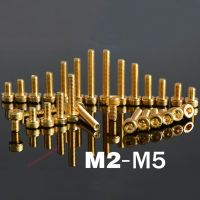 M2 M2.5 M3 M4 M5 Hexagon Hex Socket Cap Head Screws DIN912 Grade 12.9 Alloy Steel Titanium Plating Gold Allen Bolts