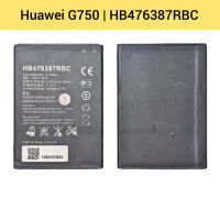 แบตเตอรี่ | Huawei Ascend G750 | HB476387RBC | Phone Battery | LCD MOBILE