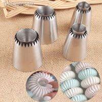 ♘❃ 1-4pcs Sulta Ne Ring Cookies Mold Sultan Tube Icing Piping Nozzles For Decrating Cake Big Size Russian Pastry Tips Dessert Decor