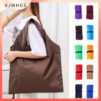 VJMHGS 2Pcs เป็นมิตรกับสิ่งแวดล้อม กระเป๋าช้อปปิ้งพับได้ จุได้มาก สีทึบทึบ กระเป๋าโท้ท แฟชั่นสำหรับผู้หญิง น้ำหนักเบามาก ถุงของชำเดินทาง การเดินทางการเดินทาง