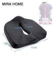 MIRA HOME Seat Cushion for Sciatica Coccyx Orthopedic Tailbone and Backpain