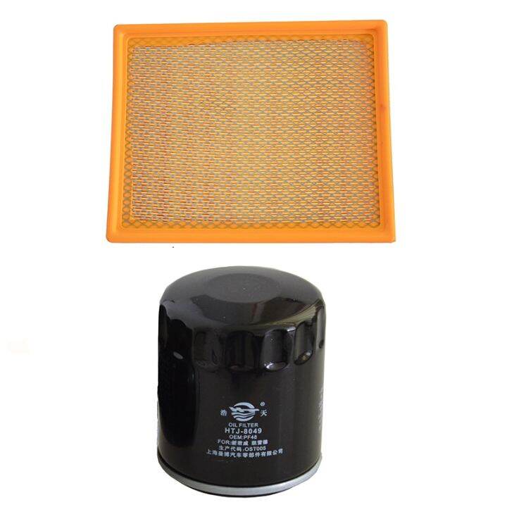 1 2PCS Air Filter Oil Filter For GMC SIERRA 5.3L 2014 6.2L 2011 For