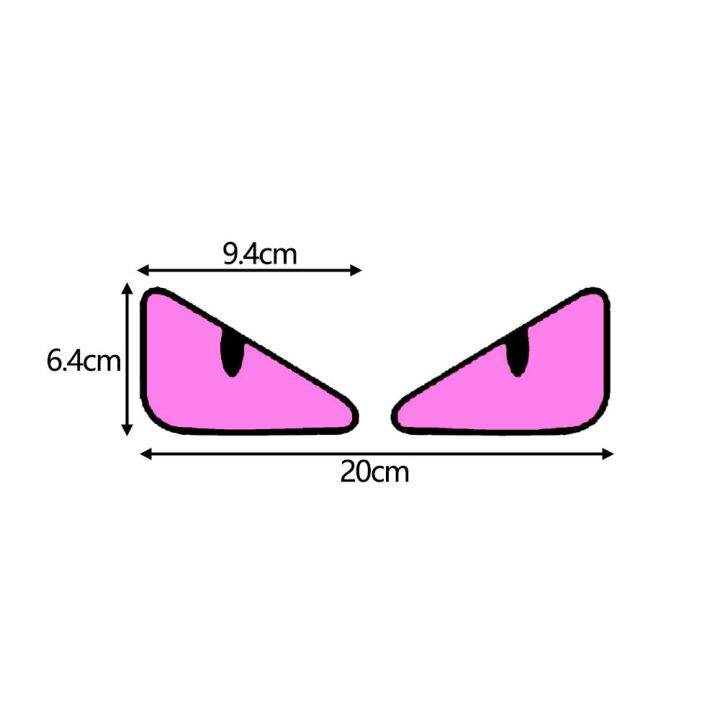 2ชิ้นไวนิลแต่งรถตลกปีศาจน้อยตา-spay-แอบรถจักรยานยนต์จักรยานหมวกกันน็อครูปลอกรถจักรยานยนต์สติกเกอร์