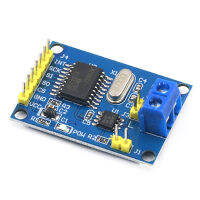 โมดูลบัส MCP2515รับ TJA1050 SPI สำหรับ51 MCU ARM ควบคุม