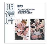 Anime Jujutsu Kaisen Nanami Kento Gojo Satoru Maid Postcard Cartoon Badge Brooch Pins Colored Paper Acrylic Keychain Pillow