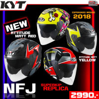 KYT HELMETหมวกกันน็อคครึ่งใบมีเเว่นในตัว รุ่น NFJ