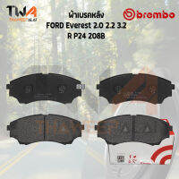 Brembo Black ผ้าเบรคหลัง Ford Everest 2000 2200 3200 P24 208B