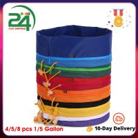 4/5/8 pcs 1/5 Gallon Filter Bag Bubble Bag Garden Grow Bag Hash Herbal Bags Essence Extractor Extraction Planting Growing Bags [new]