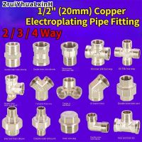 1/2" 20mm Copper Electroplating Pipe Fitting 2 3 4 Way Connector Internal and External Threads Brass Fittings Water Fuel Adapter Valves