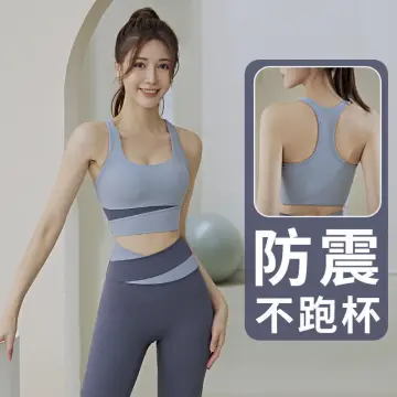 Spring and Summer New Sports Bra Top Fitness Shockproof Push