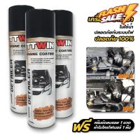 ENGINE COATING ผลิตภัณฑ์ล้างเครื่องยนต์ไม่ใช้นํ้า สะอาด ปลอดภัย 500 ml จํานวน 3 กระป๋อง ฟรี ครีมขัดลบรอย และ ผ้าไมโคร #ลบรอยขีดข่วน #น้ำยาลบรอยรถยนต์ #ครีมขัดสีรถ  #น้ำยาลบรอย  #ครีมลบรอย