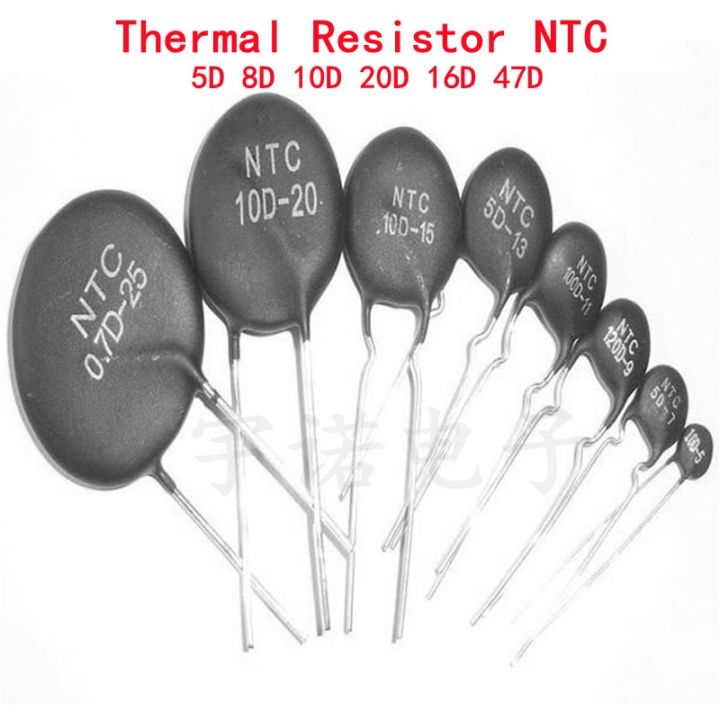 jw-20pcs-lot-thermal-resistor-ntc-5d-8d-10d-20d-16d-47d-5d-7-5d-9-5d-11-5d-13-5d-15-8d-9-8d-13-8d-20-10d-5-10d-7-10d-9-10d-11