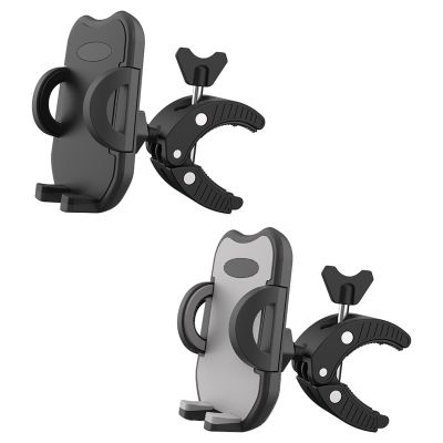 【CW】 Holder Bracket Mount for Handlebar Handle Bar