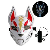 ใหม่ Neon Led Light Masquerade Mask Fox คอสเพลย์หน้ากาก Pvc ชุดฮาโลวีน Club Bar Party Props Unisex