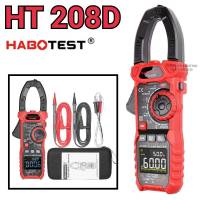 HABOTEST HT208D แคล้มป์มิเตอร์ แคล้มป์มิเตอรดิจิตอล มัลติมิเตอร์ดิจิตอล Clamp Muitimeter Digital